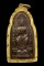 พระทวาราวดี หลวงปู่เพิ่ม วัดกลางบางแก้ว  เนื้อทองแดง  1 ใน 680  องค์