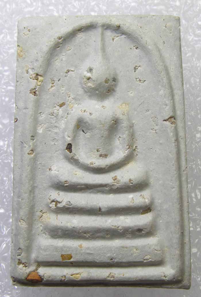 สมเด็จบางขุนพรหม พิมพ์เจดีย์ โรยผงเก่า พิเศษหลัง 3 ตรายาง ปี 2543