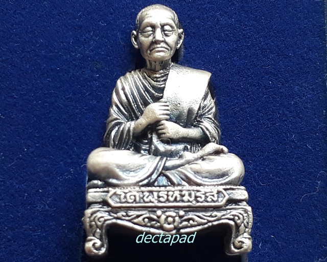 รูปเหมือนลอยองค์ สมเด็จพระพุฒาจารย์โต อนุสรณ์ 128ปี