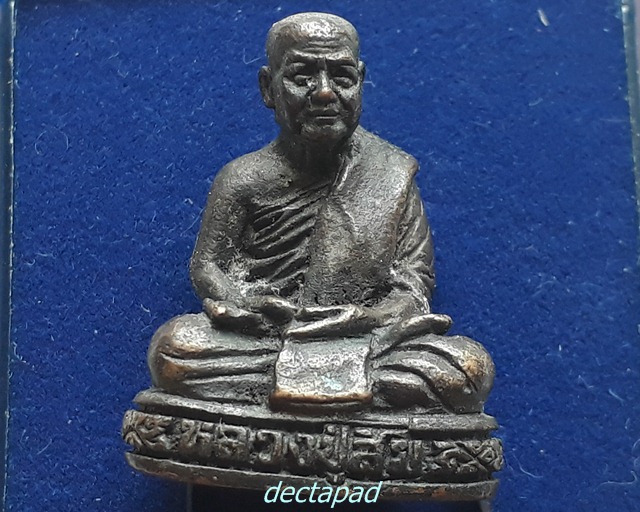 รูปหล่อเนื้อทองแดง หลวงปู่สิม วัดถ้ำผาปล่อง รุ่น ศูนย์ปฏิบัติธรรมค้ำจุนโลก