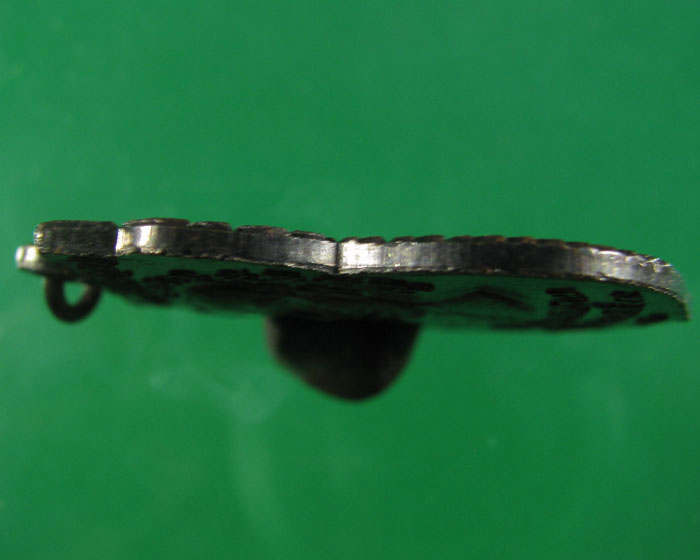 เหรียญ ล.ป.ทวด เลื่อนสมณศักดิ์ 2 49/53 ทองแดงรมดำ