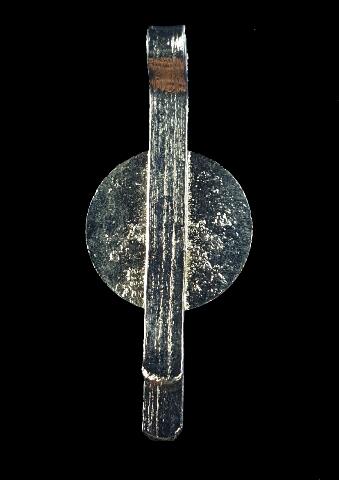 แหนบหลวงปู่ตื้อ ปี16