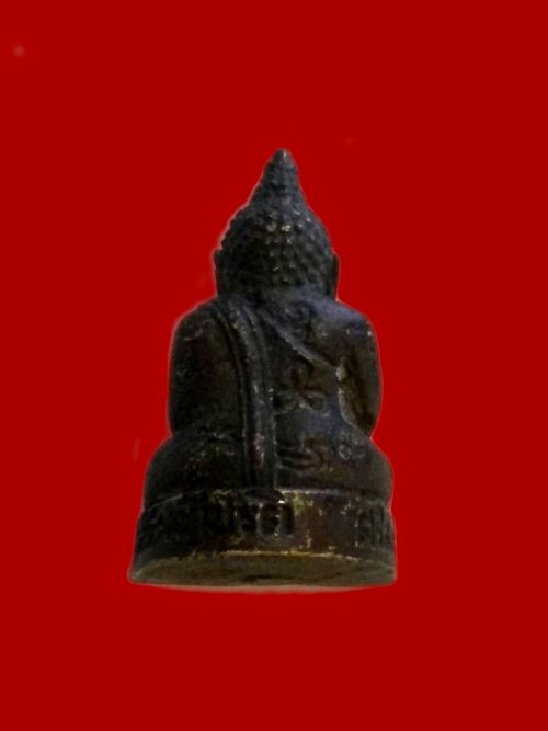 รูปหล่อพระตาตน วัดสำโรงเกียรติ