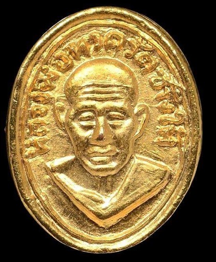 หัวแหวนหลวงปู่ทวด พิมพ์หน้าเม็ดแตงปี 2506 บล็อกนิยมสองขอบกะไหล่ทอง