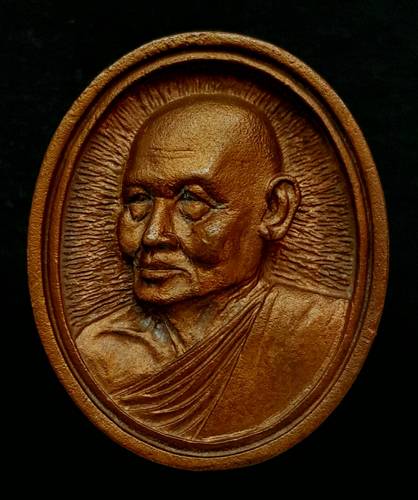 150 ฿ เหรียญหล่อฉีด อนุสณ์ ๑๐๐ ปี หลวงพ่อแพ วัดพิกุลทอง สิงหืบุรี