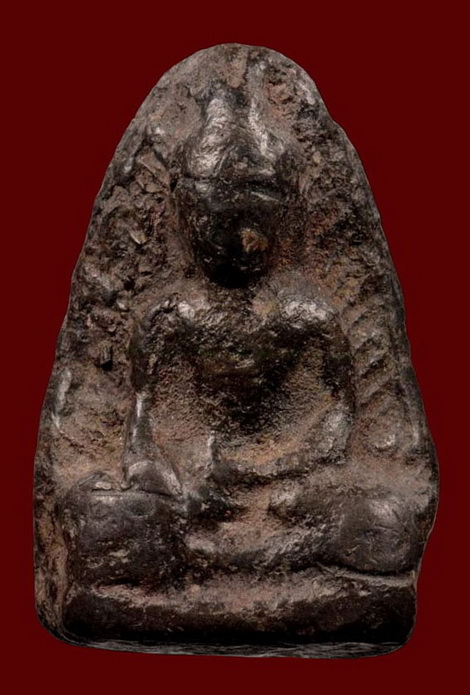 วัดตะไกร