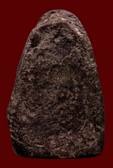 วัดตะไกร