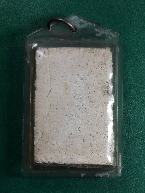 สมเด็จ กข (กอ ขอ) เจ้าคุณเที่ยง วัดระฆังโฆสิตาราม (1)