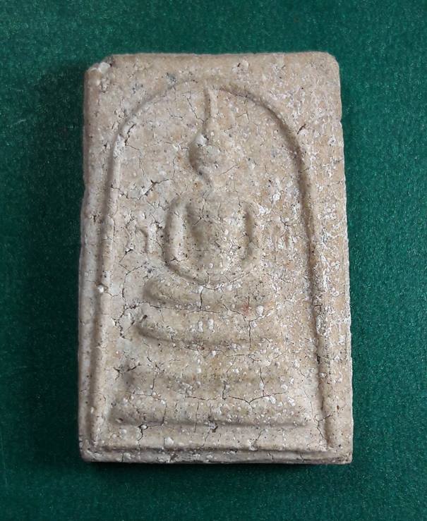 สมเด็จ กข (กอ ขอ) เจ้าคุณเที่ยง วัดระฆังโฆสิตาราม (2)