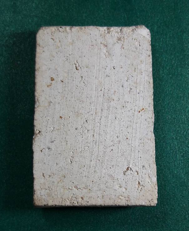 สมเด็จ กข (กอ ขอ) เจ้าคุณเที่ยง วัดระฆังโฆสิตาราม (2)