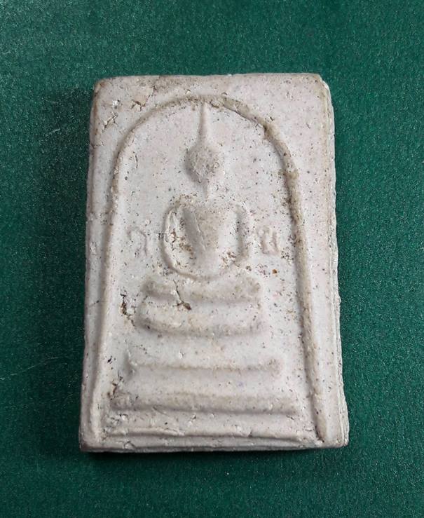 สมเด็จ กข (กอ ขอ) เจ้าคุณเที่ยง วัดระฆังโฆสิตาราม (4)