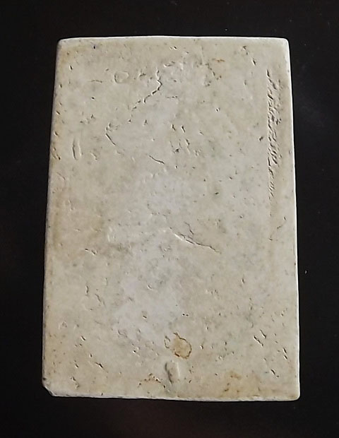 พระสมเด็จ พระครูมูล พิมพ์เกศบัวตูม ปี 2485 วัดสุทัศน์ สวยๆ มีบัตรเพื่อนบ้านรับรองพระแท้