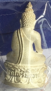 1200 ฿ พระกริ่งไพรีพินาศ เนื้อเงิน วัดมกุฏฯ กทม. ปี 47 พร้อมซิลและกล่องเดิม