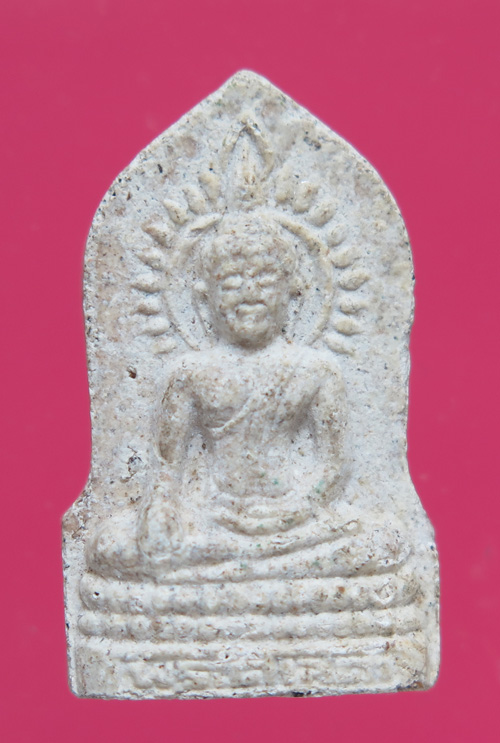 พระพุทธสิหิงค์ สมเด็จญานสังวรฯ หลังภปร + มีเส้นเกศา ก้น เซ็น ญสส