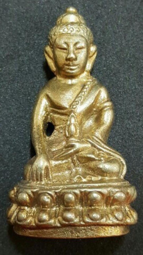 กริ่งจักรพรรดิ์เนื้ออัลปาก้าหลวงปู่ขุ้ย
