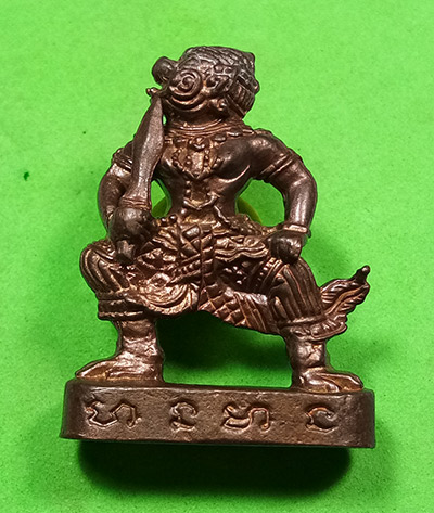 หนุมาร หลวงพ่อสิน วัดระหารใหญ่ จ.ระยอง พร้อมกล่อง สภาพสวยครับ