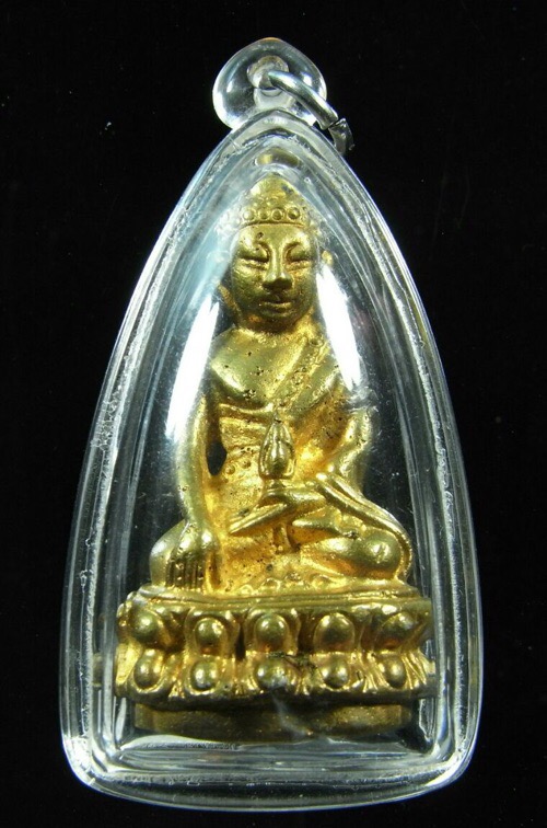 กริ่งจักรพรรดิ์เนื้อทองฝาบาตรหลวงปู่ขุ้ย