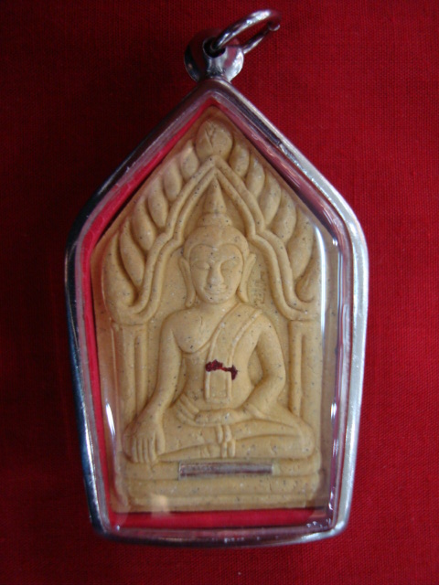 พระขุนแผน หลวงปู่ทิม วัดพระขาว ๘ รอบ เนื้อผง ตระกรุเงิน ปี๕๒