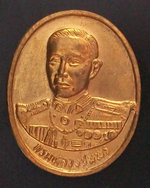 หลวงพ่อฤาษีลิงดำ วัดท่าซุง จ.อุทัยธานี