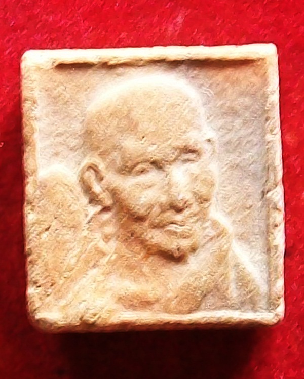 หลวงพ่อเกษม เขมโก จ.ลำปาง 