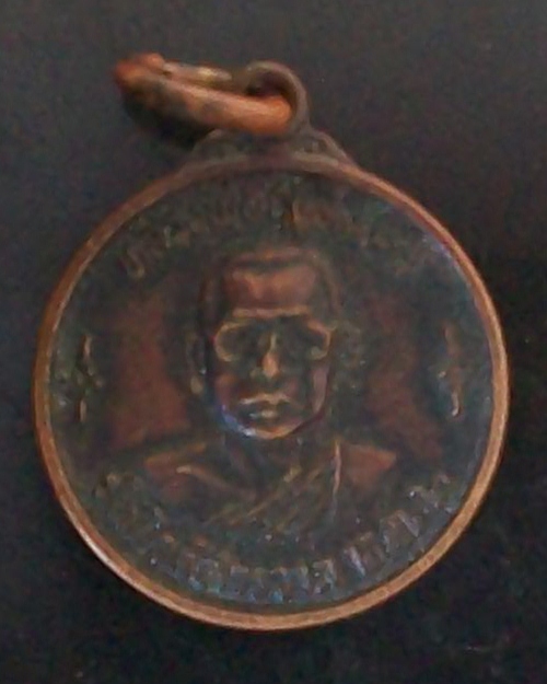 หลวงพ่อฤาษีลิงดำ วัดท่าซุง จ.อุทัยธานี