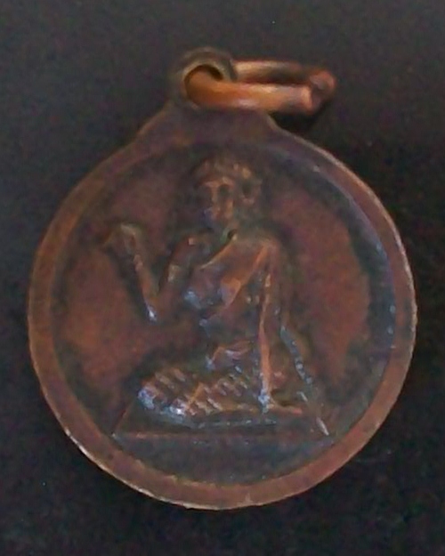 หลวงพ่อฤาษีลิงดำ วัดท่าซุง จ.อุทัยธานี