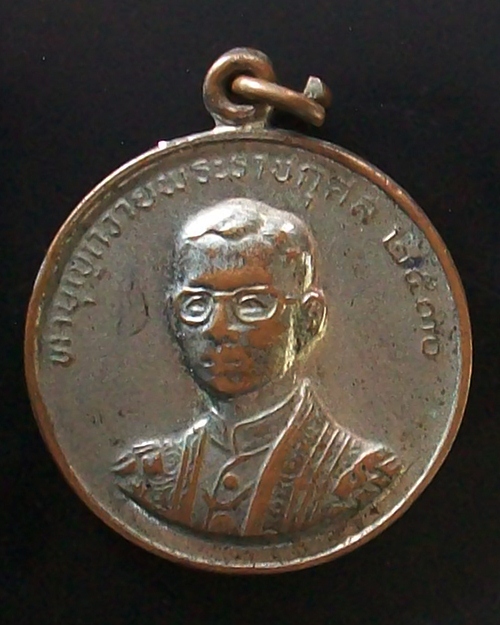 หลวงพ่อฤาษีลิงดำ วัดท่าซุง จ.อุทัยธานี