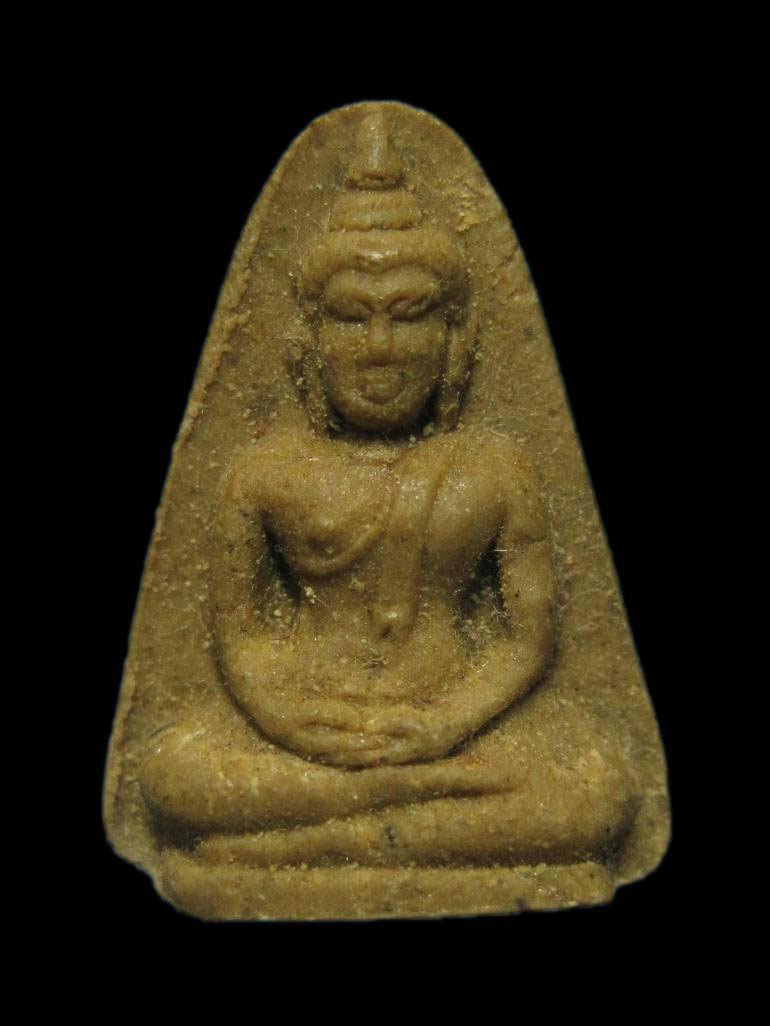 (3) พระของขวัญ หลวงปู่โต๊ะ ปี๒๑ เนื้อผงเกสร สภาพสวย