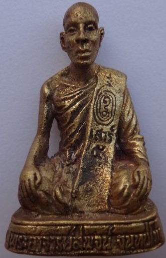 รูปหล่อเสาร์5 หลวงพ่อสุพจน์ วัดศรีทรงธรรม เคาะเดียว 