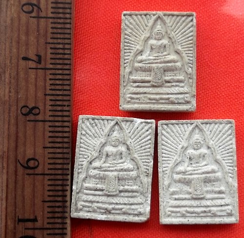 เริ่ม 10 บาท กับ พระเนื้อผงหลวงพ่อทองคำ วัดชินวรารามวิหาร จ.ปทุมธานี  …BB340