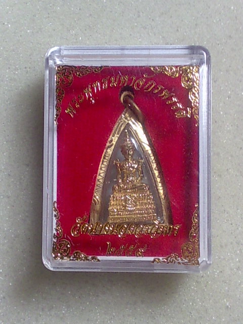 พระพุทธมหาจักรพรรดิ์ วัดนางนอง สวยๆครับ