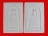 พระสมเด็จเกษไชโย เจ็ดชั้น วัดไชโยวรวิหาร อ่างทอง ปี ๒๕๔๑ 2 องค์ 