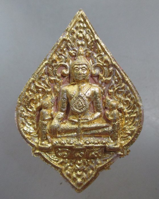 20 บาท พระผงหลวงพ่อโต วัดพนัญเชิง