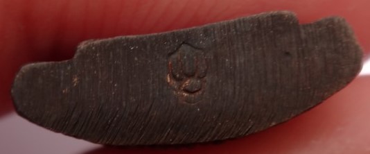 เหรียญหล่อ ไพรีพินาศ50ปี ประกันภัย เคาะเดียว200