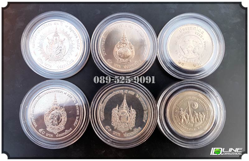 เหรียญ 6 วาระ..ที่ระลึก 70 ปี/ 7 รอบ/ 5 รอบ/ ทหารผ่านศึก/ สันติภาพ..(***UNC.+ ตลับใส***)