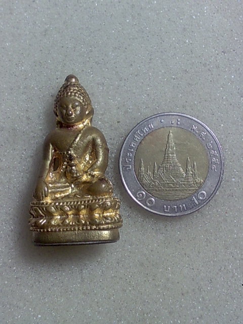 พระกริ่งจักรตรี สวยเดิมๆครับ