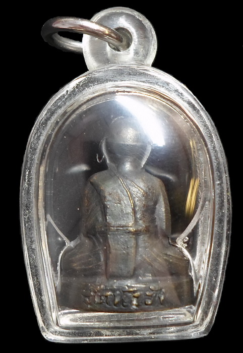 รูปเหมือนหลวงพ่อเรือง วัดหัววัง รุ่นแรก