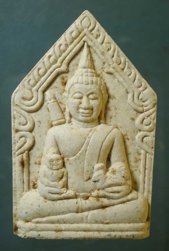 ขุนแผนมหาโชค รุ่นแรก หลวงปู่คำนึง วัดบ้านโดนเอาว์ ศรีสะเกษ