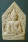 ขุนแผนมหาโชค รุ่นแรก หลวงปู่คำนึง วัดบ้านโดนเอาว์ ศรีสะเกษ