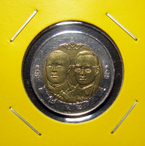 เหรียญ 10 บาท โลหะสองสี 90 ปี กรมทางหลวง พ.ศ.2545 [G1]