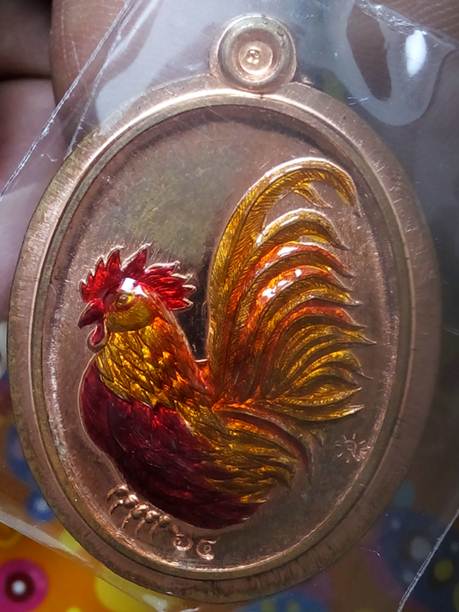 รุ่นแรกไก่หลวงปู่จื่อรุ่นมหาลาภโภคทรัพย์ เนื้อทองแดงขัดเงาพิมพ์กรรมการหมายเลข  64 สภาพสวยค่ะ