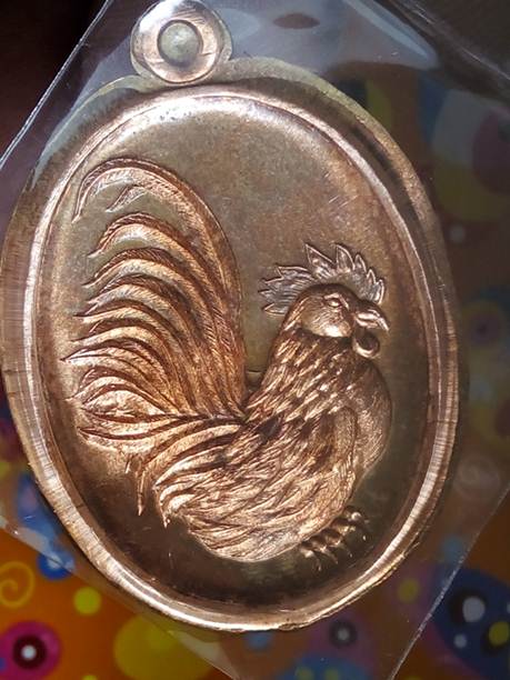 รุ่นแรกไก่หลวงปู่จื่อรุ่นมหาลาภโภคทรัพย์ เนื้อทองแดงขัดเงาพิมพ์กรรมการหมายเลข  39 สภาพสวยค่ะ