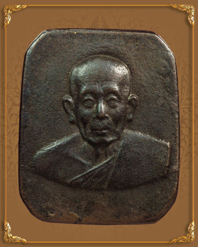 เหรียญหล่อหลวงพ่อเพชร วัดบ้านกรับ จ.กาญจนบุรี 