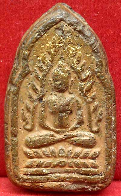 *พระกรุวัดบางยี่หน สุพรรณบุรี พิมพ์พุทธชินราช หลังพระสอง(สามพี่น้อง)*