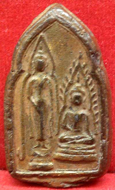 *พระกรุวัดบางยี่หน สุพรรณบุรี พิมพ์พุทธชินราช หลังพระสอง(สามพี่น้อง)*