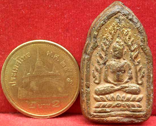 *พระกรุวัดบางยี่หน สุพรรณบุรี พิมพ์พุทธชินราช หลังพระสอง(สามพี่น้อง)*