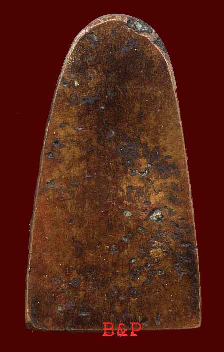 *หลวงปู่ทวด หลังเตารีด พิมพ์กลางปั๊มซ้ำ ปี๒๕๐๕*