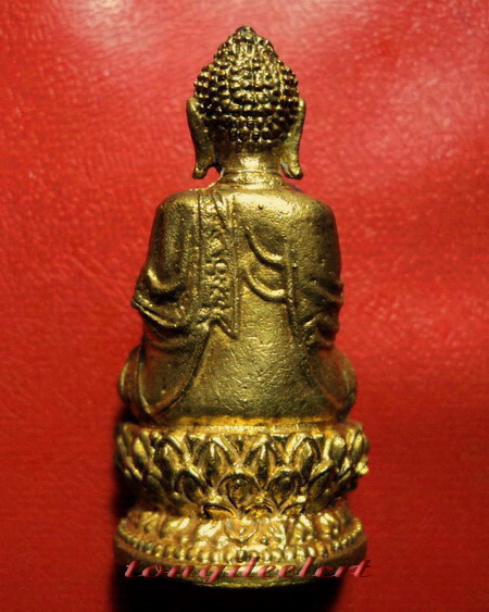 พระกริ่ง ญสส. สมเด็จพระญาณสังวรฯ วัดบวรนิเวศวิหาร เสด็จจารึกเมืองจีน ปี 2536 สวยมากพร้อมกล่องเดิมค่ะ