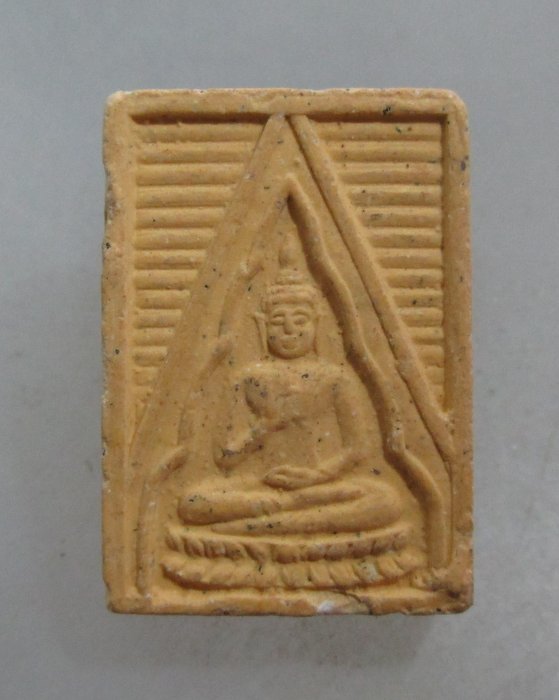 20 บาท พระของขวัญ รอบ๑๐๘ ปี วัดใหญ่นครชุมน์ จ ราชบุรี(ผสมผงสมเด็จโต,ผงวัดอินทร,ผงบางขุนพรหม