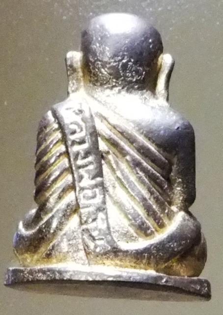 รูปหล่อ หลวงพ่อเงิน วัดบางคลาน พิมพ์เล็ก ออกวัดศรีประวัติ นนทบุรี